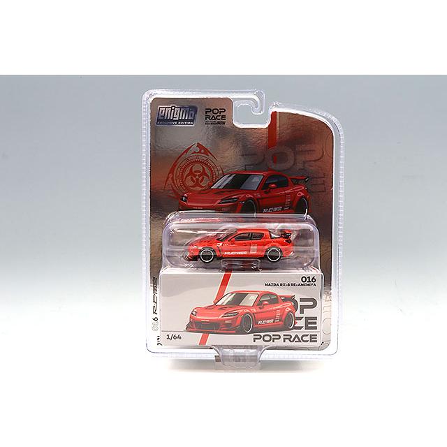 POP RACE x Enigma 1/64 マツダ RX-8 RE雨宮 レッド | 