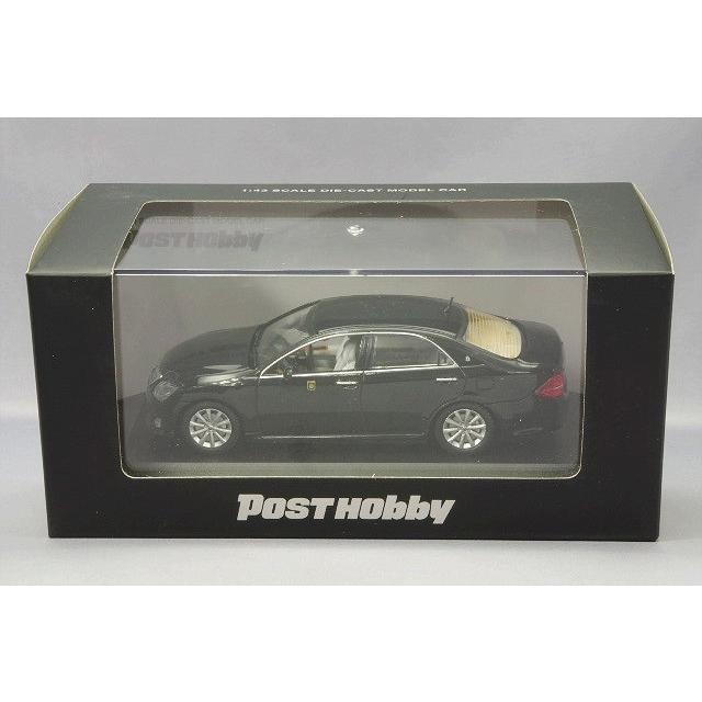 ポストホビー特注 1 43 トヨタ クラウン ロイヤルサルーン 日の丸 リムジンハイヤー Ps017 キッドボックス Yahoo 店 通販 Yahoo ショッピング