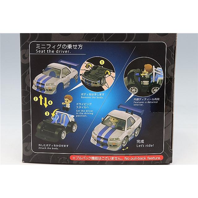 チョロQ Q VILLAGE ワイルドスピード 日産 スカイライン GT-R (R34