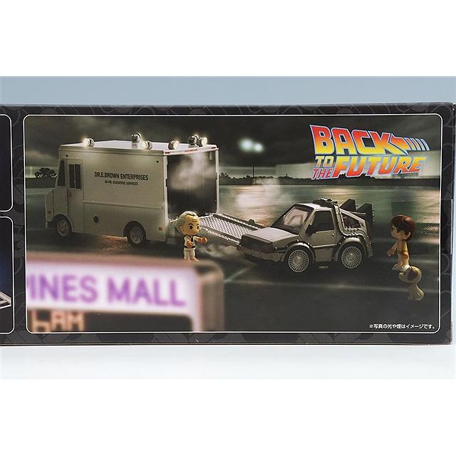 チョロQ Q VILLAGE バック・トゥ・ザ・フューチャー タイムマシン