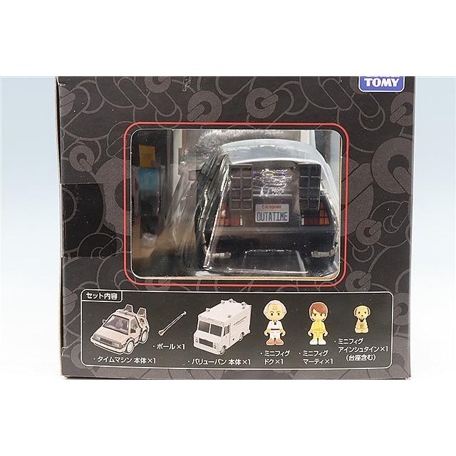 チョロQ Q VILLAGE バック・トゥ・ザ・フューチャー タイムマシン