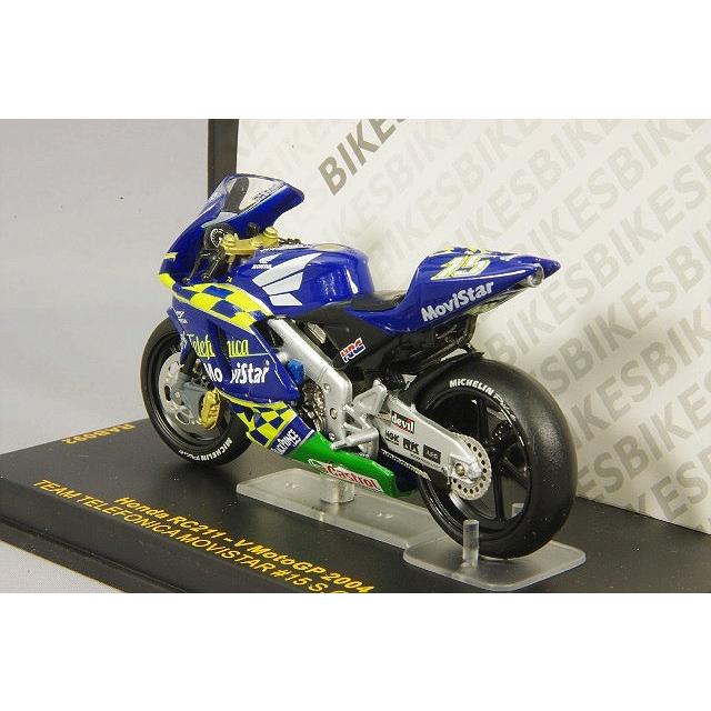 ミニカー/完成品 イクソ 1/24 ホンダ RC211-V テレフォニカ モビスター 2004 モトGP #15 S.ジベルナウ｜kidbox｜03