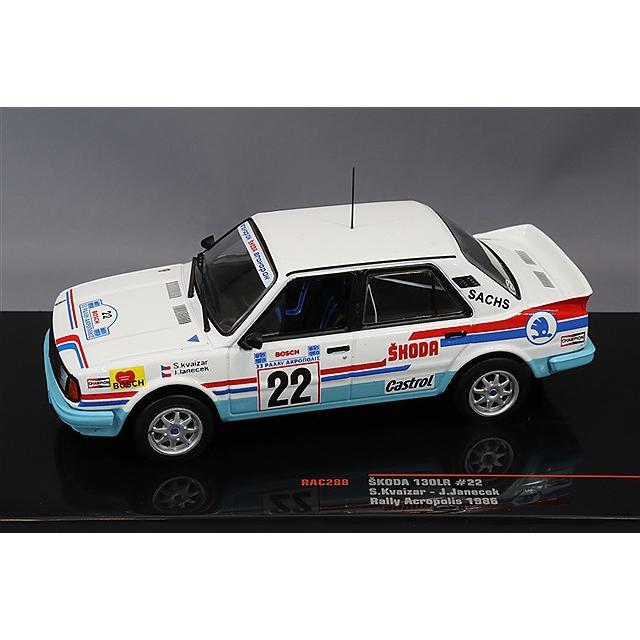 イクソ 1/43 シュコダ 130LR 1986 ラリー アクロポリス #22 S.Kvaizar