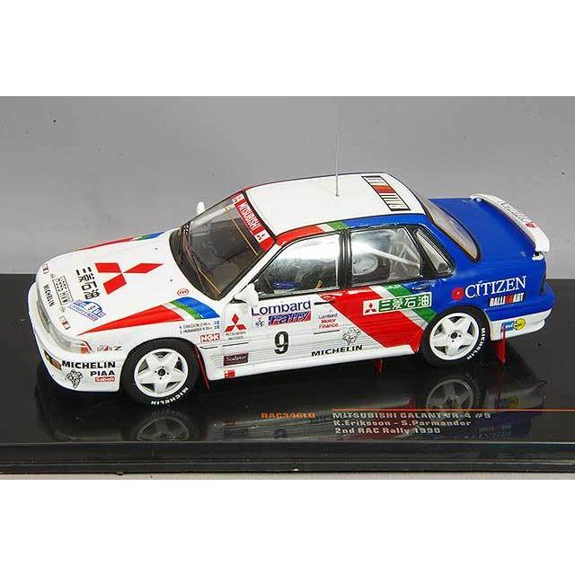 ミニカー/完成品 イクソ 1/43 三菱 ギャラン VR-4 1990 RAC ラリー 2位 #9 K.エリクソン/S.パルマンダー｜kidbox｜02