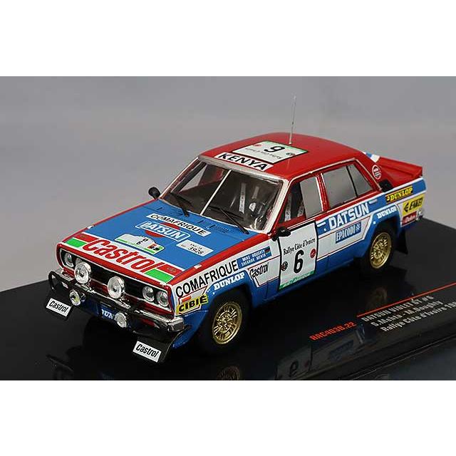 ミニカー/完成品 イクソ 1/43 日産 ダットサン バイオレット GT
