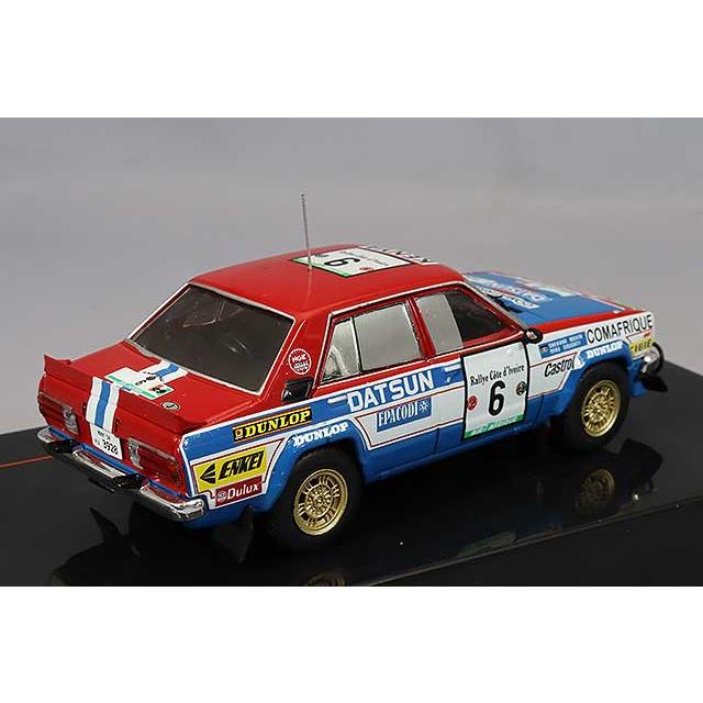 サラブレッドコレクション、2.3.4.5.6 4色ボールペン サラサ4 0.5mm 黒軸 J4J1-BK ゼブラ - アスクル