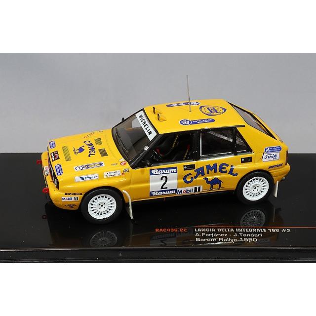 イクソ 1/43 ランチア デルタ インテグラーレ 16V 
