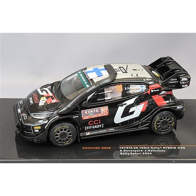 イクソ 1/43 トヨタ GR ヤリス ラリー1 ハイブリッド 2024 サファリ