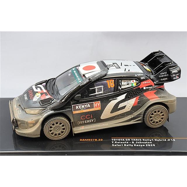 イクソ 1/43 トヨタ GR ヤリス ラリー1 HV 2024 サファリ ラリー