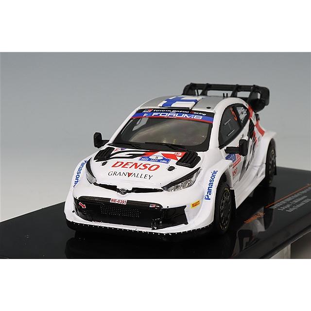 ボディのみ TAMIYA ヤリスラリー1 ラリーフィンランド オジェ風 トヨタ