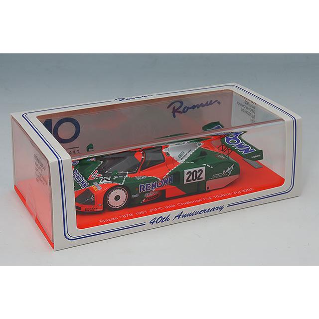 モデルガレージ ロム特注】 スパーク 1/43 マツダ 787B JSPC インター