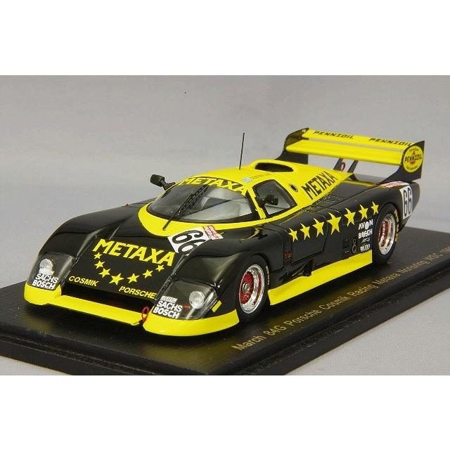 スパーク SPARK 1⁄43 Astemo NSX-GT No.17 2023 スパーク SPARK 1⁄43