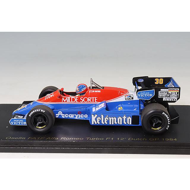 レースランド特注】 スパーク 1/43 オゼッラ FA 1F アルファロメオ