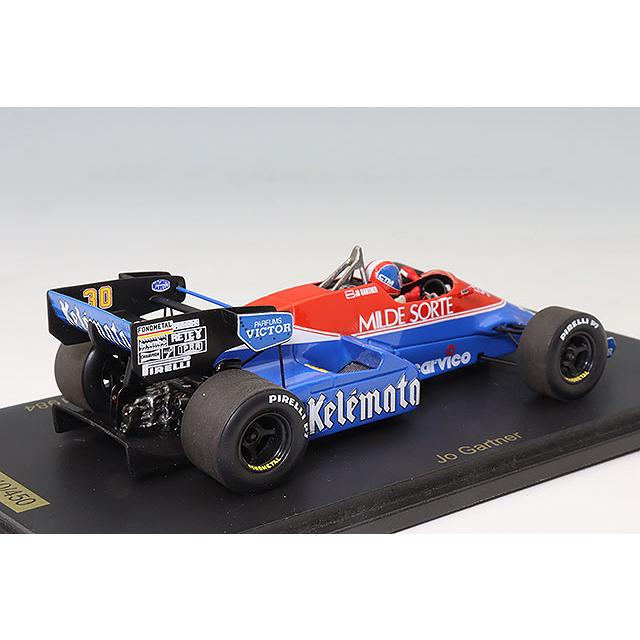 レースランド特注】 スパーク 1/43 オゼッラ FA 1F アルファロメオ