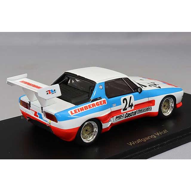 レースランド特注】 スパーク 1/43 フィアット X1/9 ダラーラ DRM