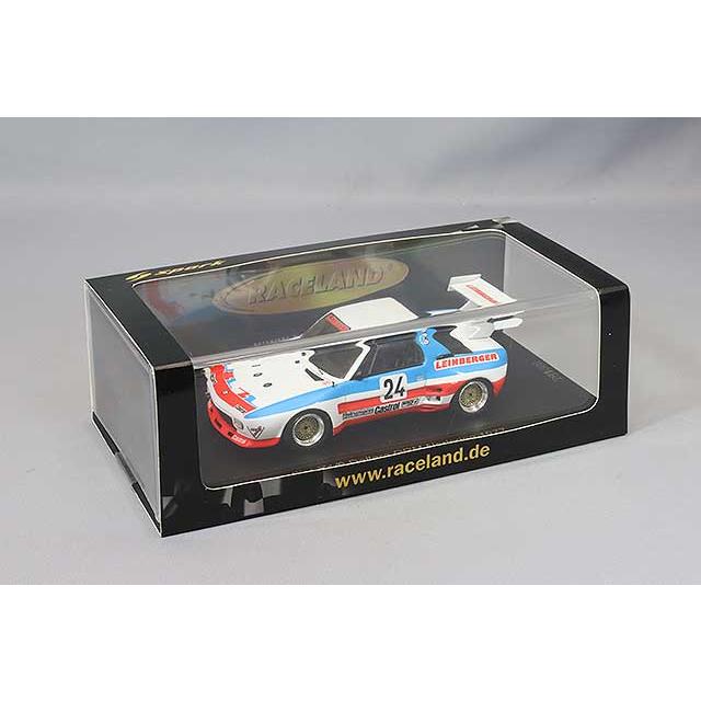 レースランド特注】 スパーク 1/43 フィアット X1/9 ダラーラ DRM