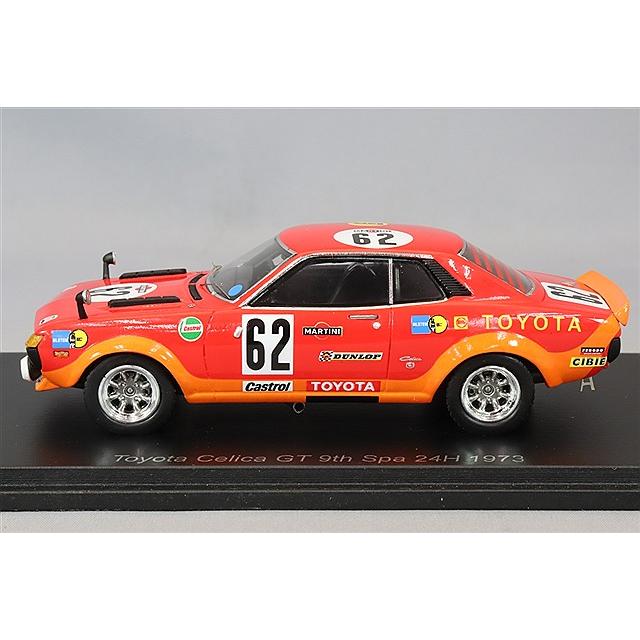 スパーク 1/43 トヨタ セリカ GT 1973 スパ24H クラスウィナー #62 O