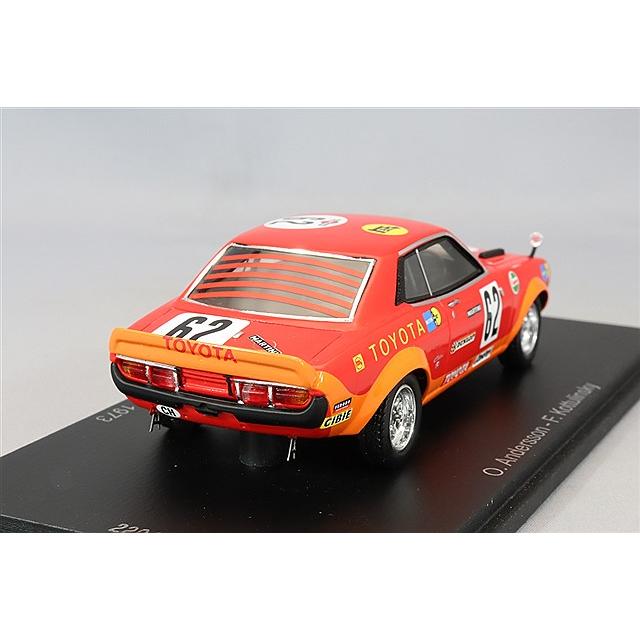 スパーク 1/43 トヨタ セリカ GT 1973 スパ24H クラスウィナー #62 O
