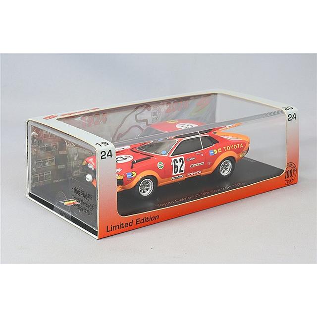 スパーク 1/43 トヨタ セリカ GT 1973 スパ24H クラスウィナー #62 O
