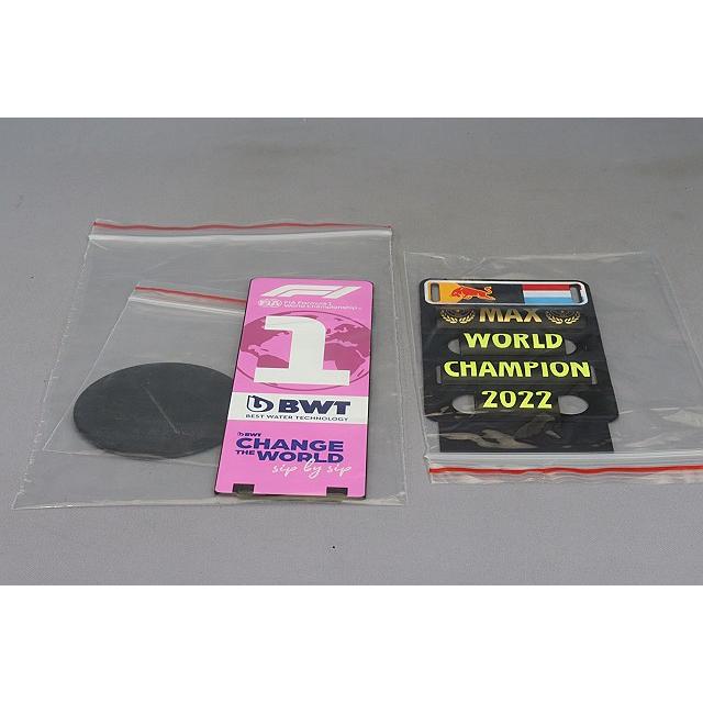 スパーク 1/12 オラクル レッドブル RB18 2022 F1 日本GP ウィナー #1