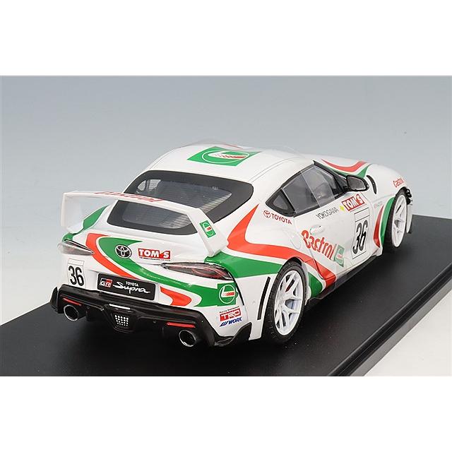 ソリド 1/18 トヨタ GR スープラ トヨタレーシングトリビュート 2024