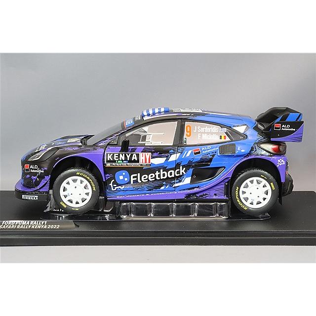 ソリド 1/18 フォード プーマ ラリー1 2022 ケニア ラリー #9 J