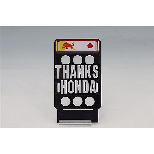 スパーク 1/18 オラクル レッドブルレーシング RB21 2025 F1 日本GP