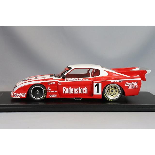 スパーク 1/18 トヨタ セリカ LB ターボ GR5 1978 DRM ホッケンハイム