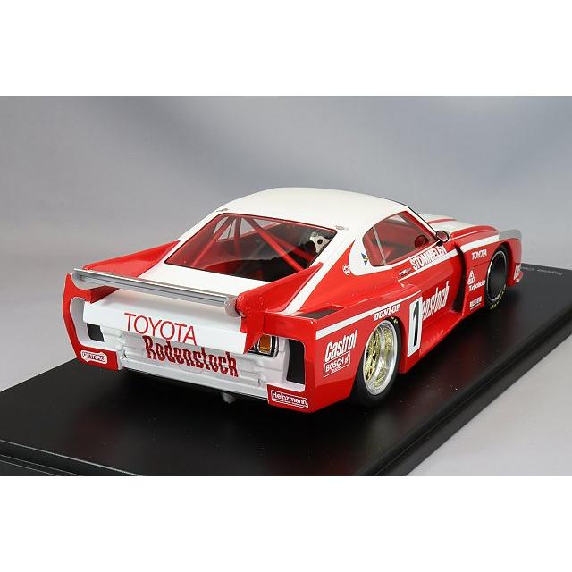 トヨタ　レーシングカー　模型 楽天市場】トヨタ（レーシングカー｜車・バイク）：プラモデル・模型