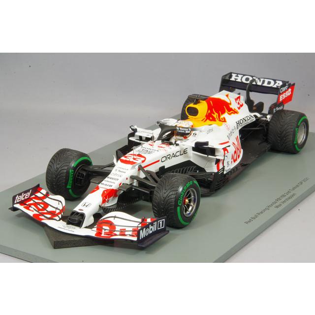 ☆ スパーク 1/18 レッドブルレーシング ホンダ RB16B 2021 F1 トルコGP 2位 #33 M.フェルスタッペン :S18S605:キッドボックス Yahoo!店 - 通販 - Yahoo!ショッピング ☆ スパーク 1/18 レッドブルレーシング ホンダ RB16B 2021 F1 トルコGP 2位 #33 M.フェルスタッペン :S18S605:キッドボックス Yahoo!店 - 通販 - Yahoo!ショッピング