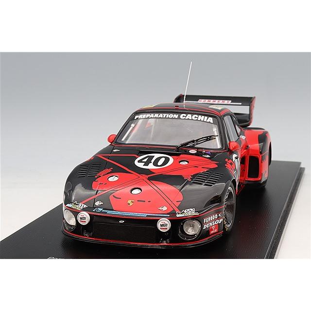スパーク 1/18 ポルシェ 935 1977 ルマン24H 3位 #40 C-B.レナ/P