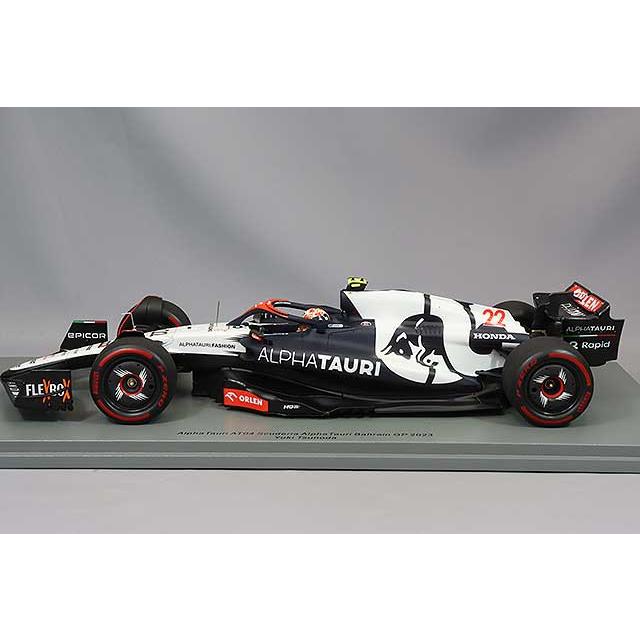 プリンちゃん1/18 アルファタウリ AT04 イギリスGP 角田裕毅 スパーク 1/18 アルファタウリ AT04 スクーデリア F1 バーレーンGP #22
