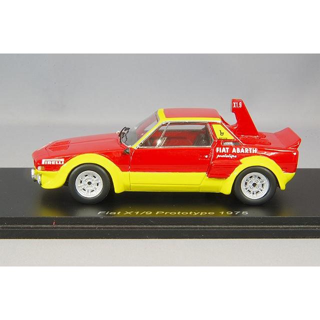 スパーク 1/43 フィアット X1/9 プロトタイプ 1975 : キッド