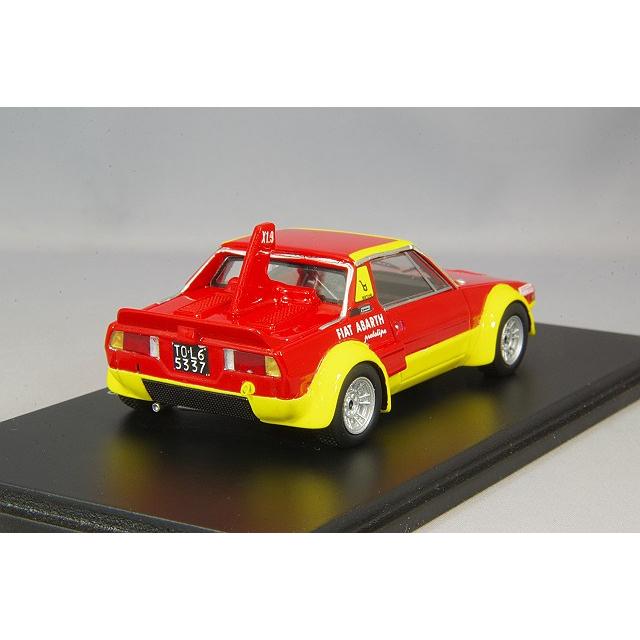 スパーク 1/43 フィアット X1/9 プロトタイプ 1975 : キッドボックス
