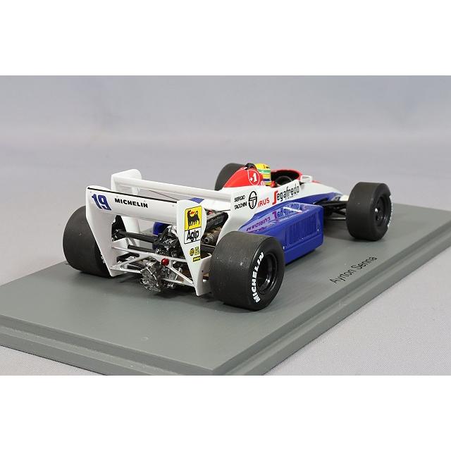 ミニカー/完成品 スパーク 1/43 トールマン TG184 1984 F1 イギリスGP