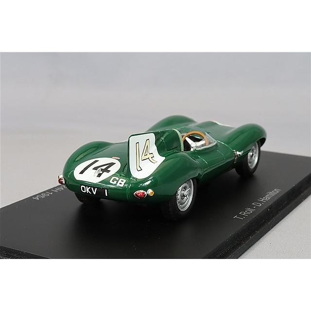 スパーク 1/43 ジャガー Dタイプ 1954 ルマン24H 2位 #14 T.ロルト/D