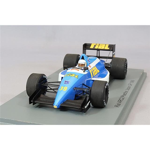 スパーク 1/43 リアル ARC2 1989 F1 日本GP プラクティス #39 B