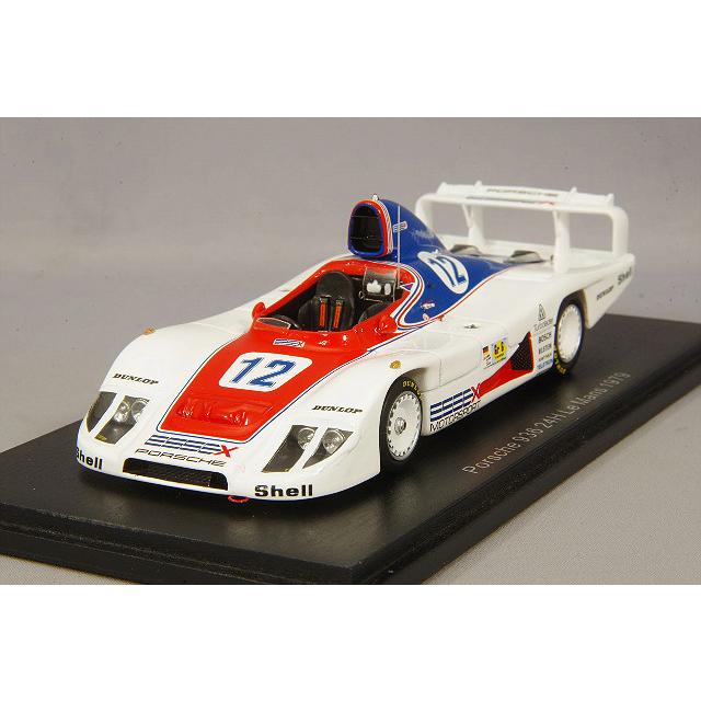 Spark スパーク ポルシェ カレラ6 1966 1/43 絶版スパーク 1⁄43