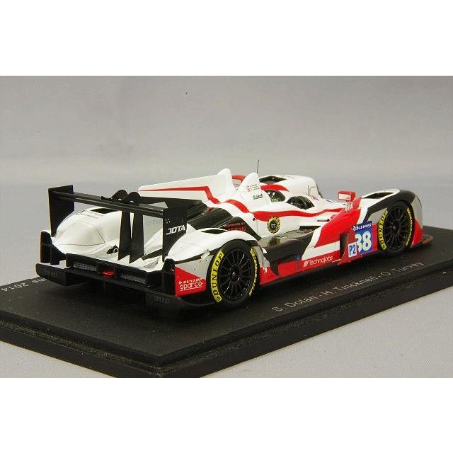 ミニカー/完成品 スパーク 1/43 ザイテック Z11SN 日産 イオタスポーツ