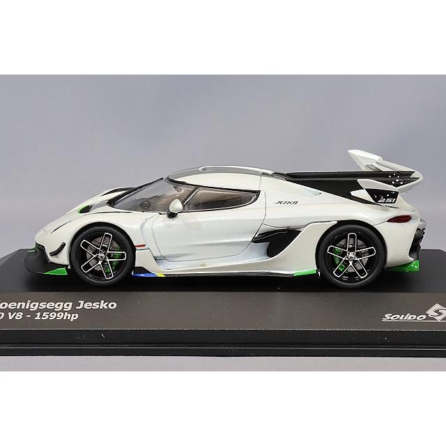 ソリド 1/43 ケーニグセグ ジェスコ 2021 ホワイト : キッドボックス