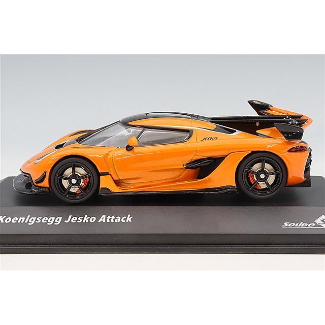 ソリド 1/43 ケーニグセグ ジェスコ 2022 オレンジ : キッドボックス