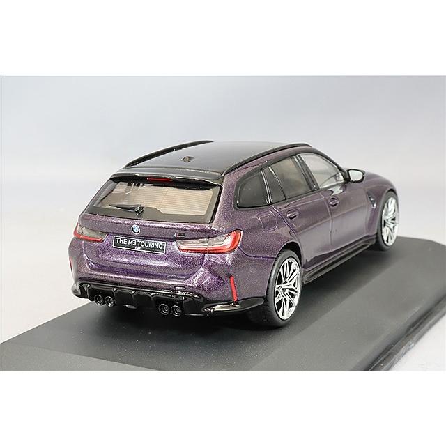 ソリド 1/43 BMW G81 M3 ツーリング 2023 バイオレット : キッド