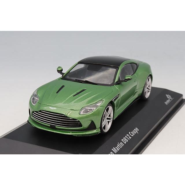 ソリド 1/43 アストンマーティン DB12 2023 グリーン : キッドボックス