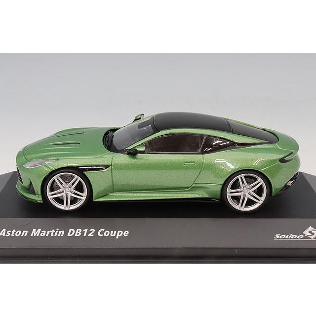 ソリド 1/43 アストンマーティン DB12 2023 グリーン : キッドボックス
