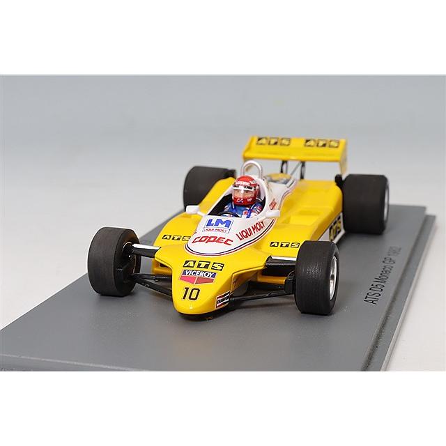 スパーク 1/43 ATS D5 1982 F1 モナコGP #10 E.サラザール : キッド
