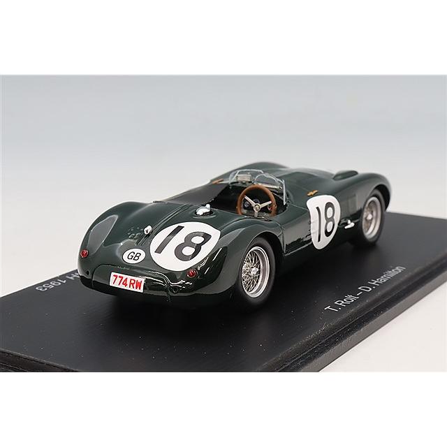 スパーク 1/43 ジャガー E2A 1960 ル・マン24時間 冬バーゲン☆】 (レジン製) 1/43 Spark(スパーク) ル・マン24時間 1960