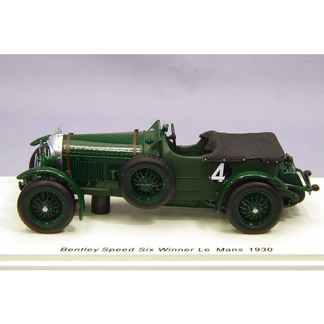 アンティークミニカー　ベントレー ミニカー/完成品 スパーク 1/43 ベントレー スピード シックス