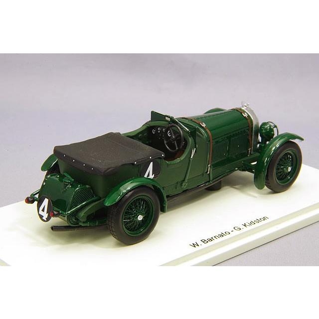 ミニカー/完成品 スパーク 1/43 ベントレー スピード シックス