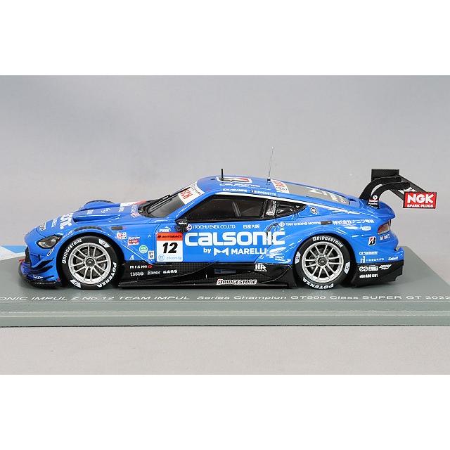 スパーク 1/43 カルソニック インパル Z チーム 2022 スーパーGT スパーク 1/43 カルソニック インパル Z チーム 2022 スーパーGT