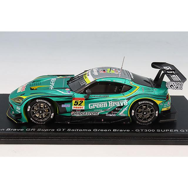 スパーク 1/43 グリーンブレイブ GR スープラ GT 埼玉 Green Brave #52